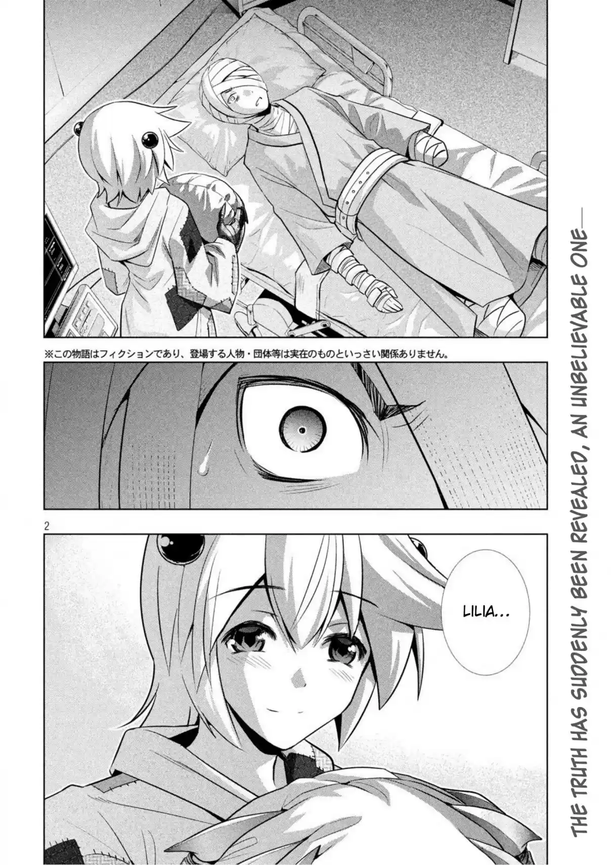 Parallel Paradise Ch. 61 Heaven and Hell