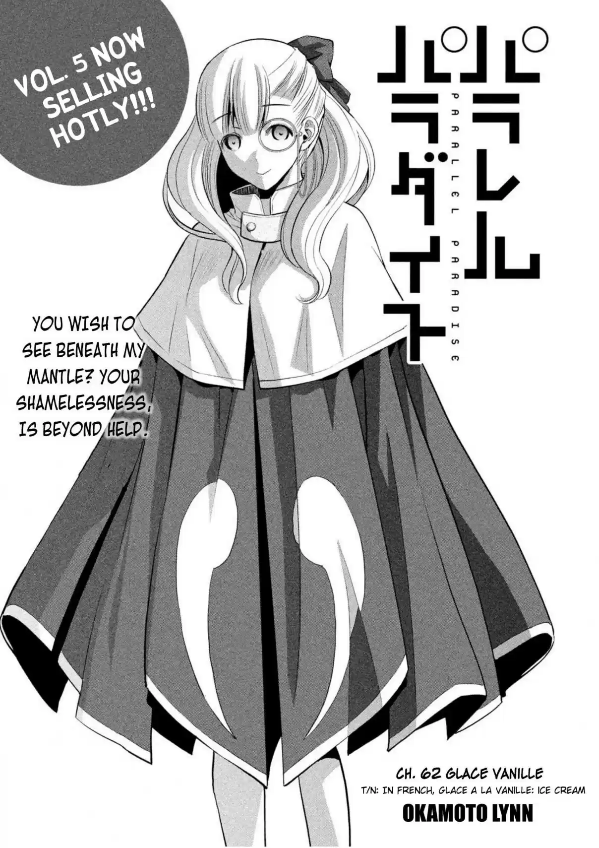 Parallel Paradise Ch. 62 Glace Vanille