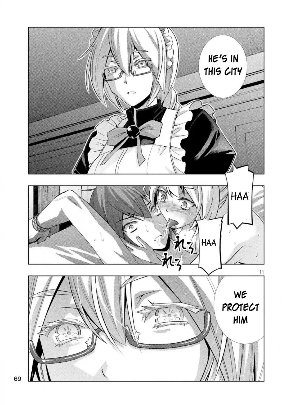 Parallel Paradise Ch. 62 Glace Vanille