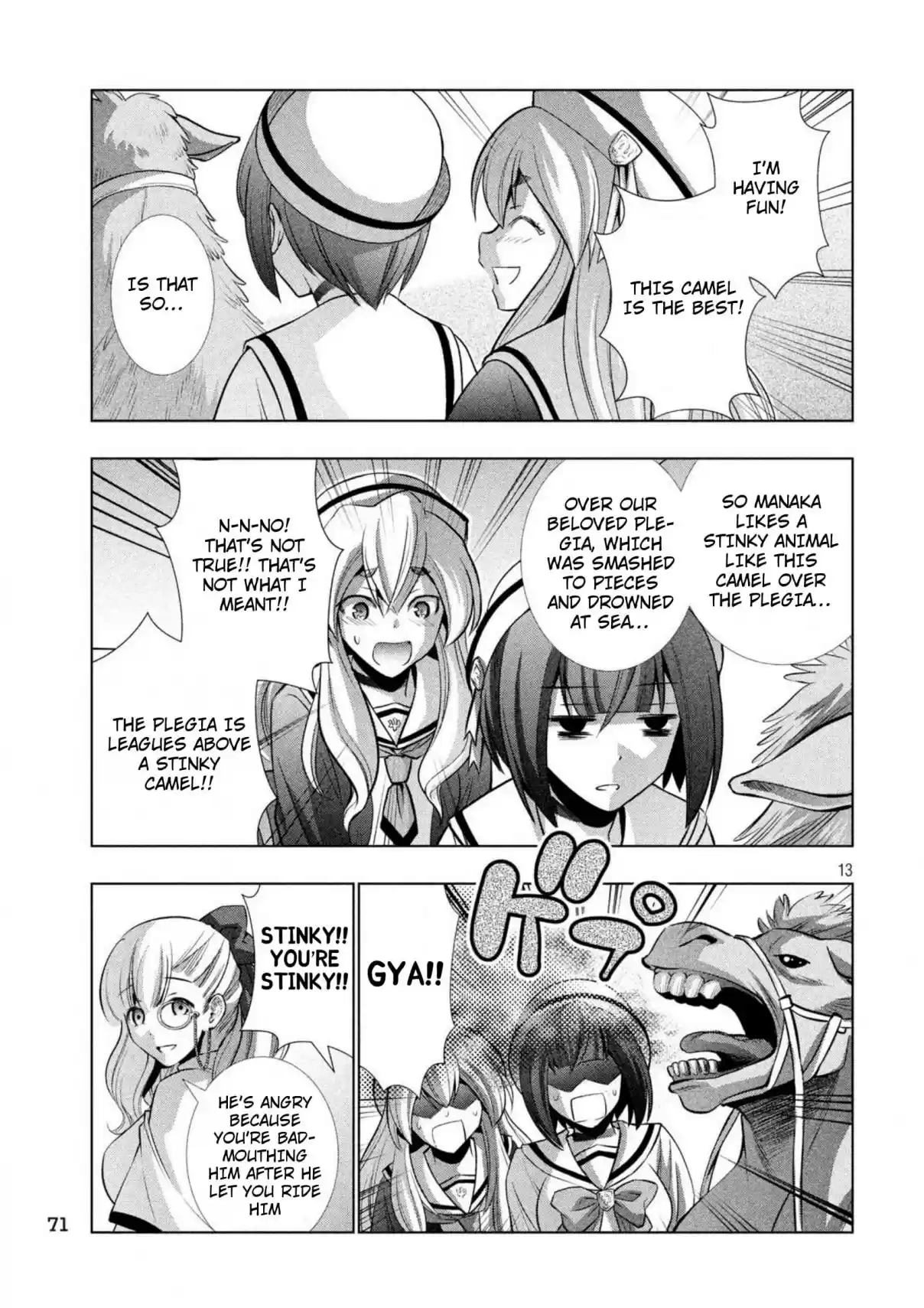 Parallel Paradise Ch. 62 Glace Vanille