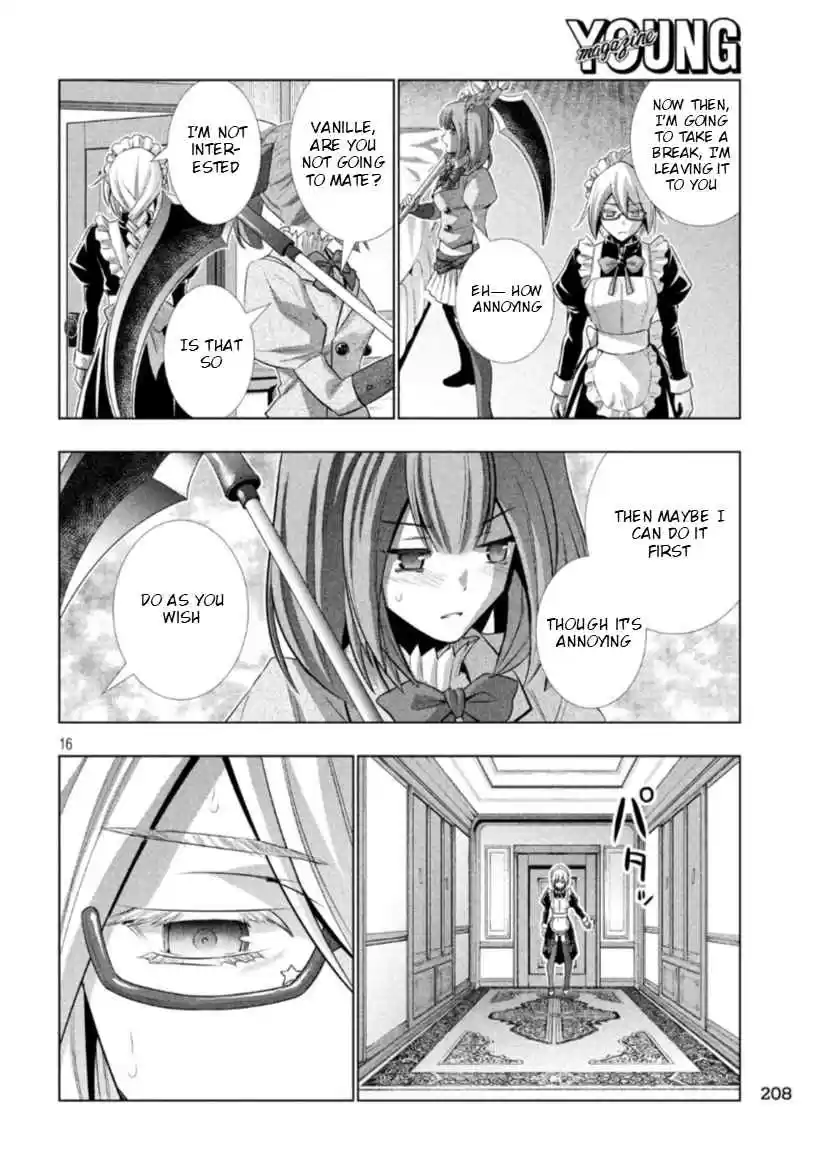 Parallel Paradise Ch. 63 Dessert comes after mating