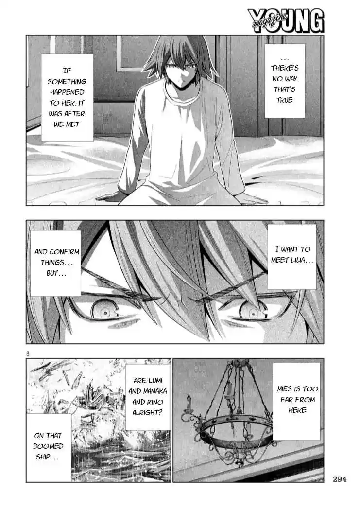 Parallel Paradise Ch. 64 I Scream