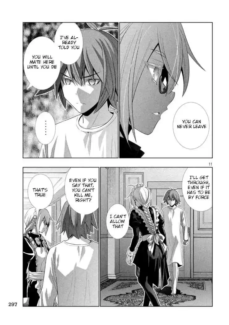 Parallel Paradise Ch. 64 I Scream