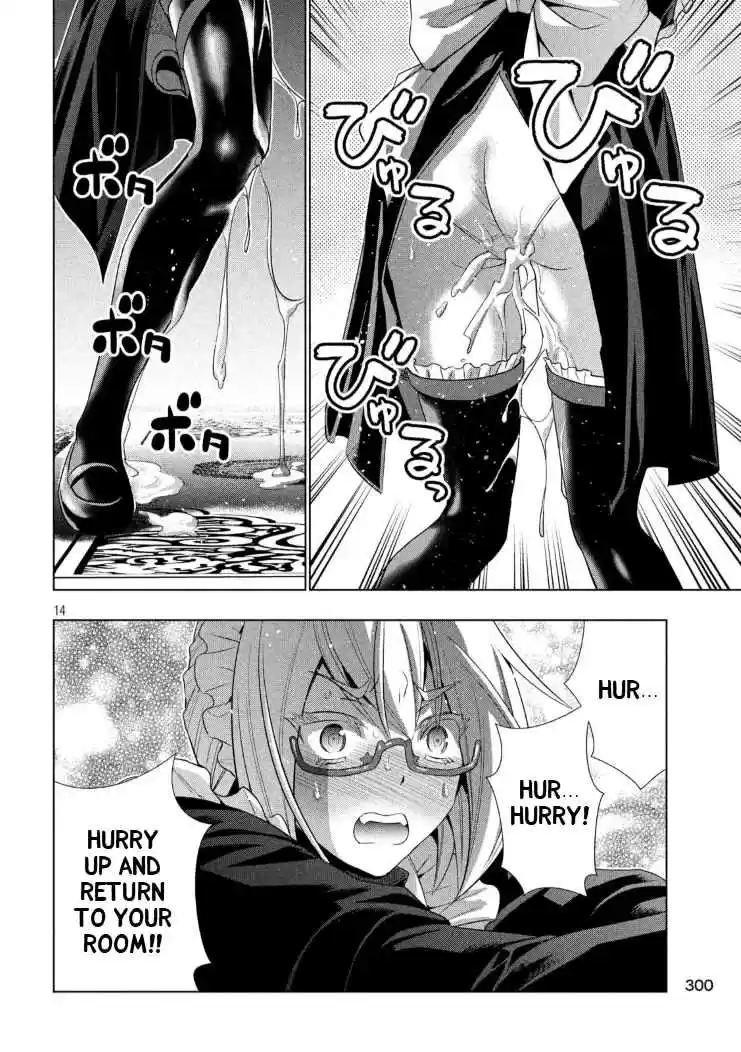 Parallel Paradise Ch. 64 I Scream