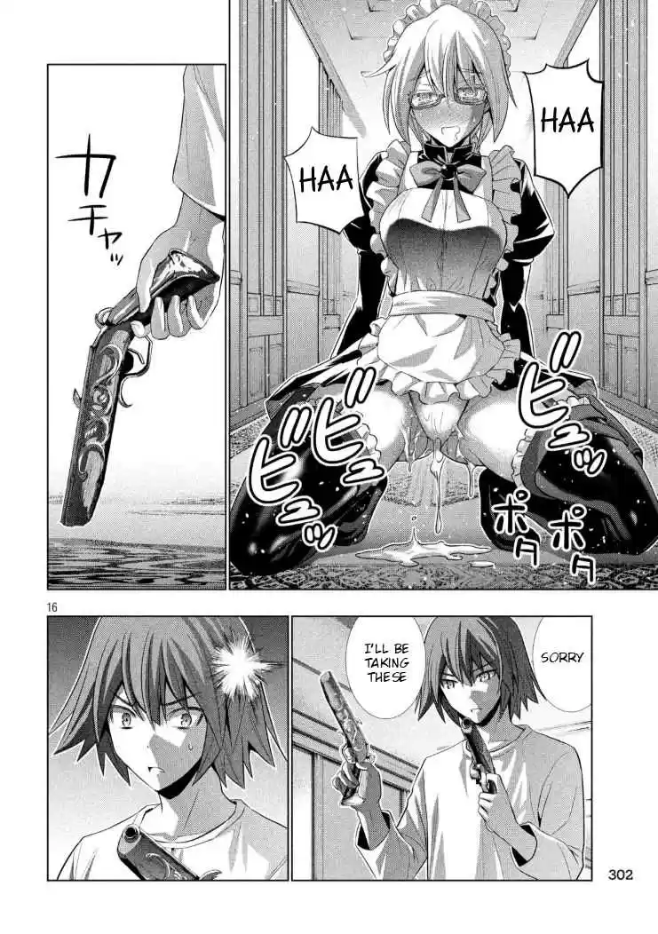 Parallel Paradise Ch. 64 I Scream