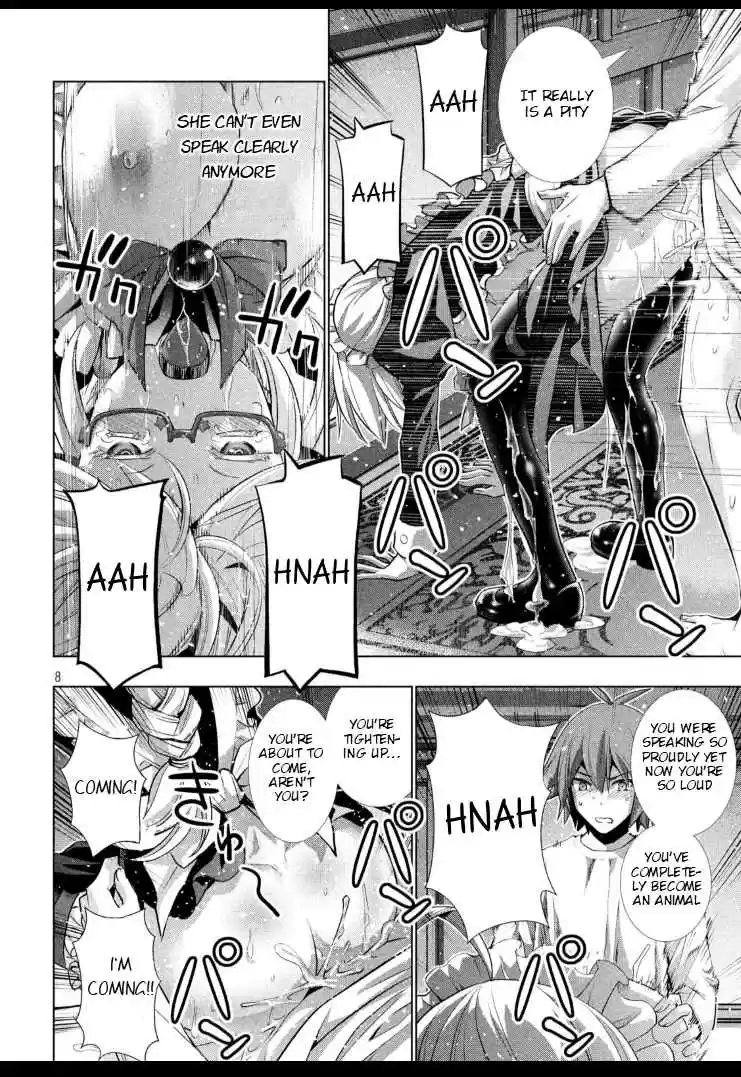 Parallel Paradise Ch. 65 Crescendo < Crescent