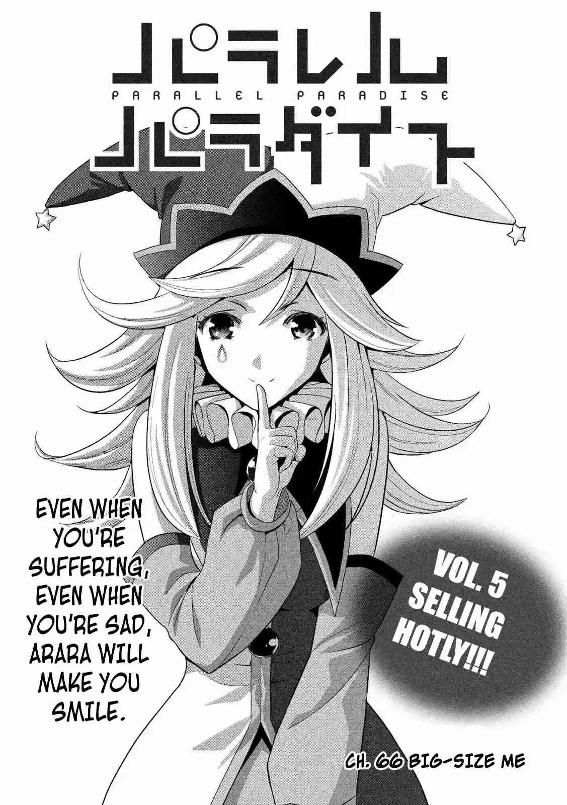 Parallel Paradise Ch. 66 Big size me