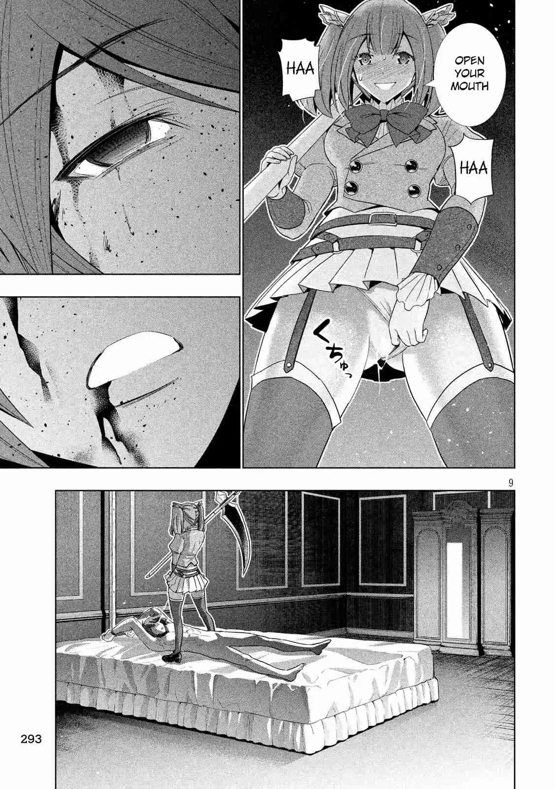 Parallel Paradise Ch. 67 Excruciable execution