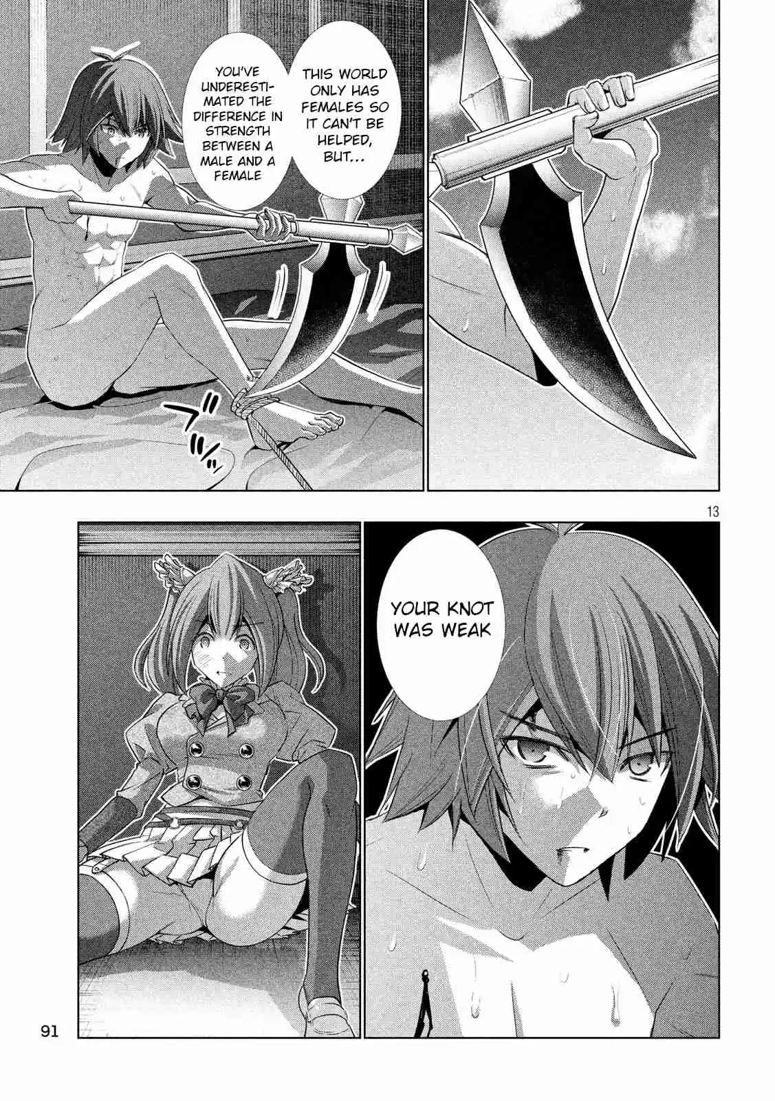 Parallel Paradise Ch. 68 The witch's ambition and the girl's hope