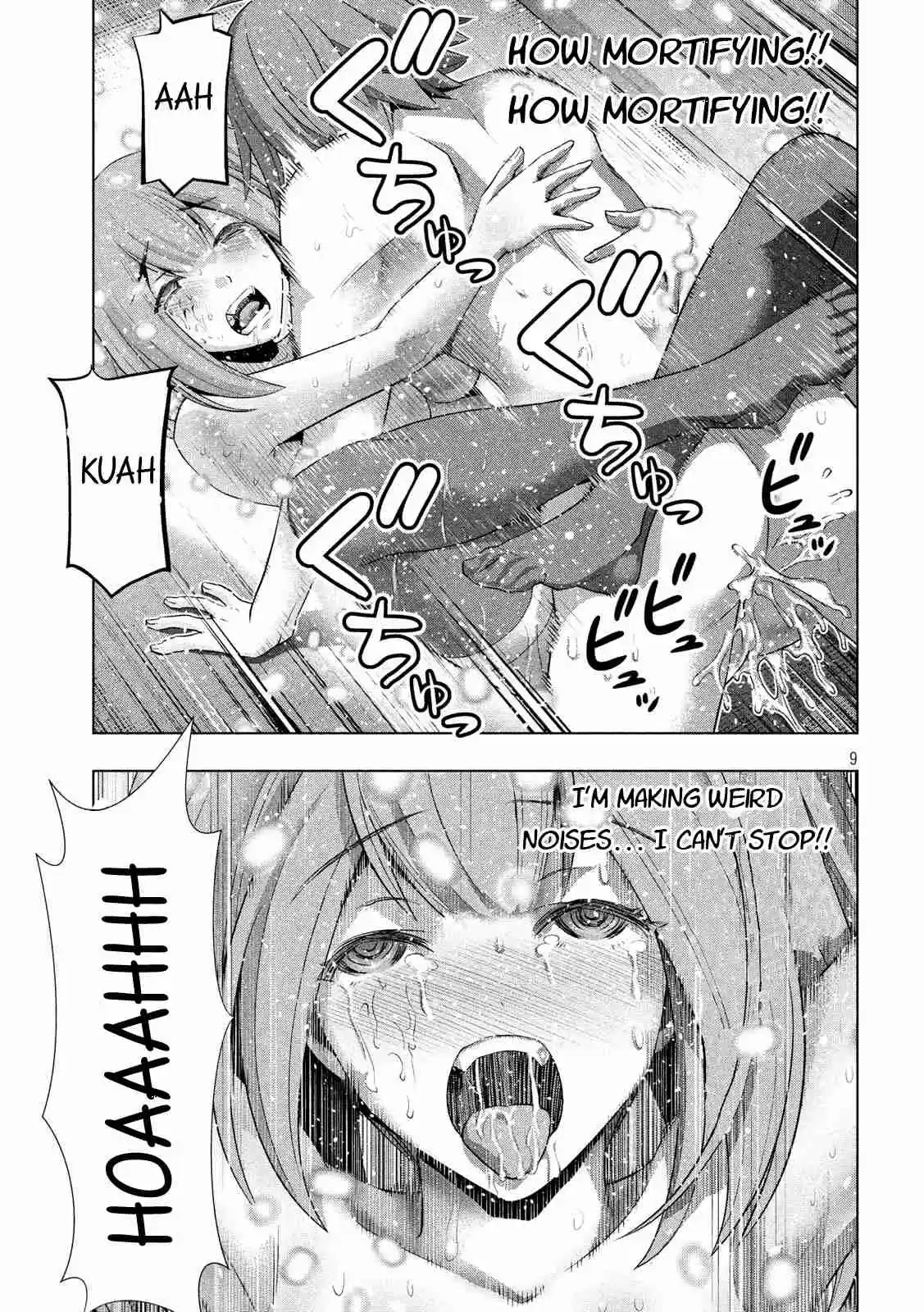 Parallel Paradise Ch. 69 Dream of the Red Chamber