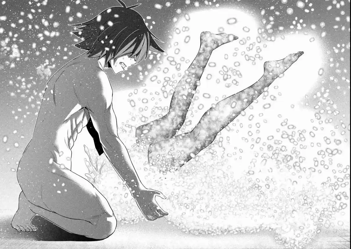 Parallel Paradise Ch. 69 Dream of the Red Chamber