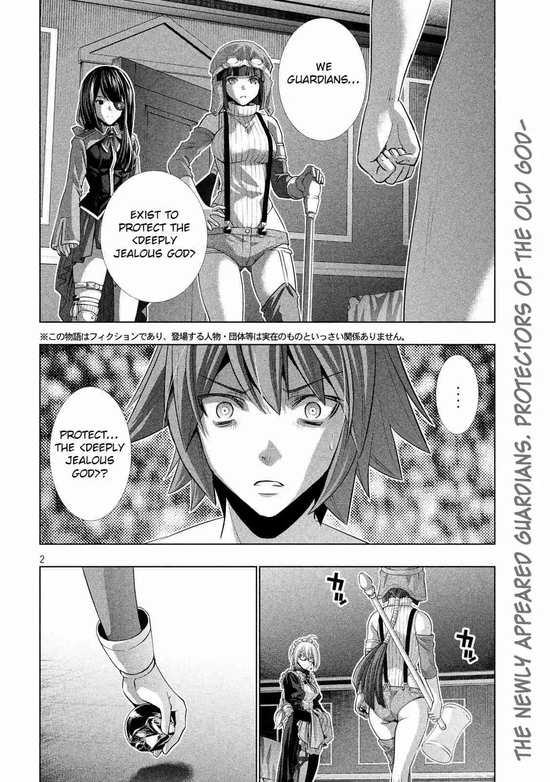Parallel Paradise Ch. 70 Remnant