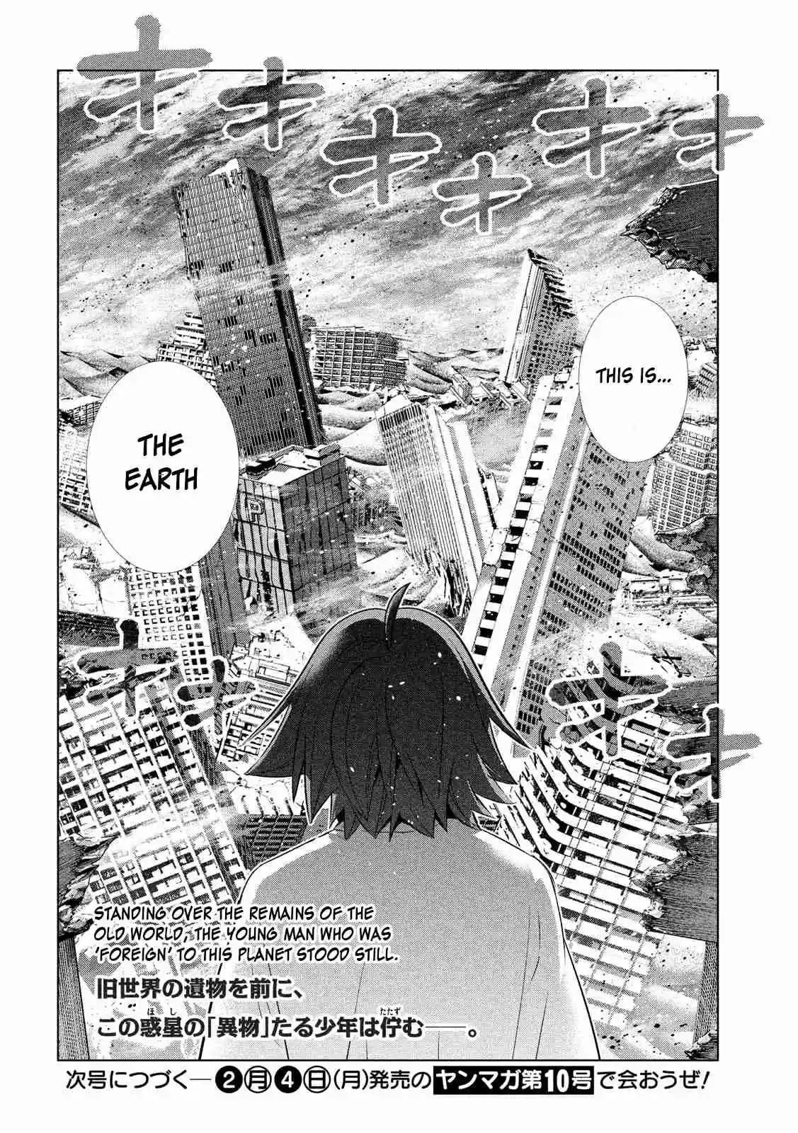 Parallel Paradise Ch. 70 Remnant