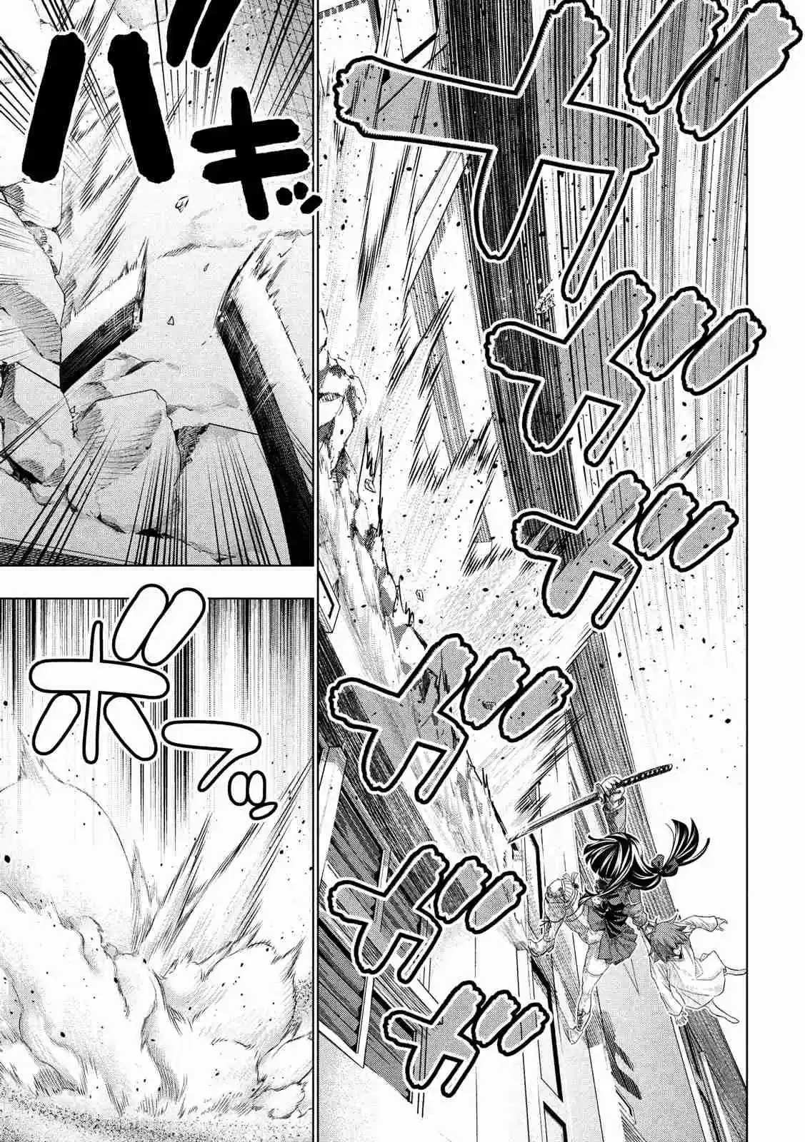 Parallel Paradise Ch. 71 Speech Sandwich