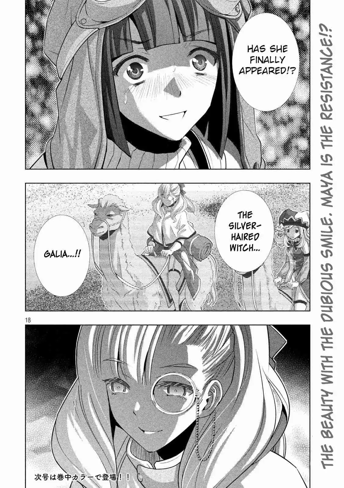 Parallel Paradise Ch. 71 Speech Sandwich