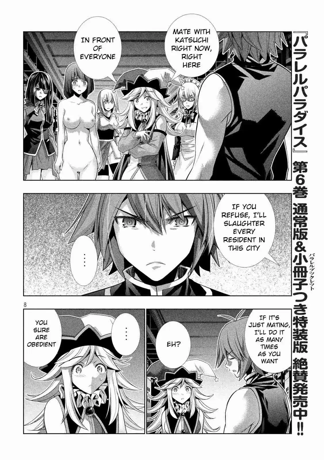 Parallel Paradise Ch. 74 Unidentifiable Showtime