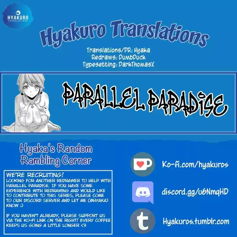 Parallel Paradise Ch. 74 Unidentifiable Showtime