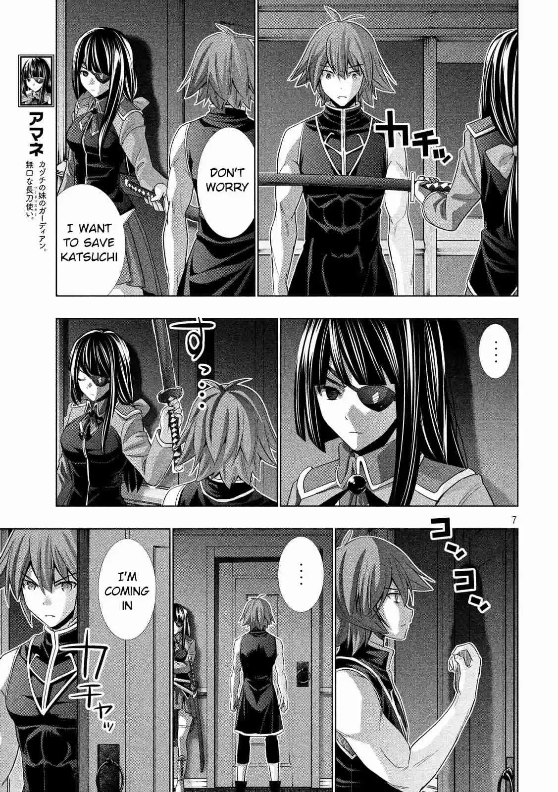 Parallel Paradise Ch. 77 Shake Shame
