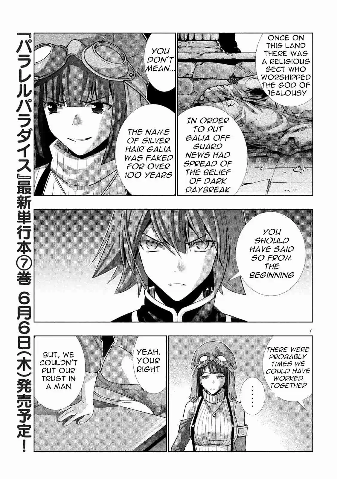 Parallel Paradise Ch. 79 Hungry Looming Dark Clouds