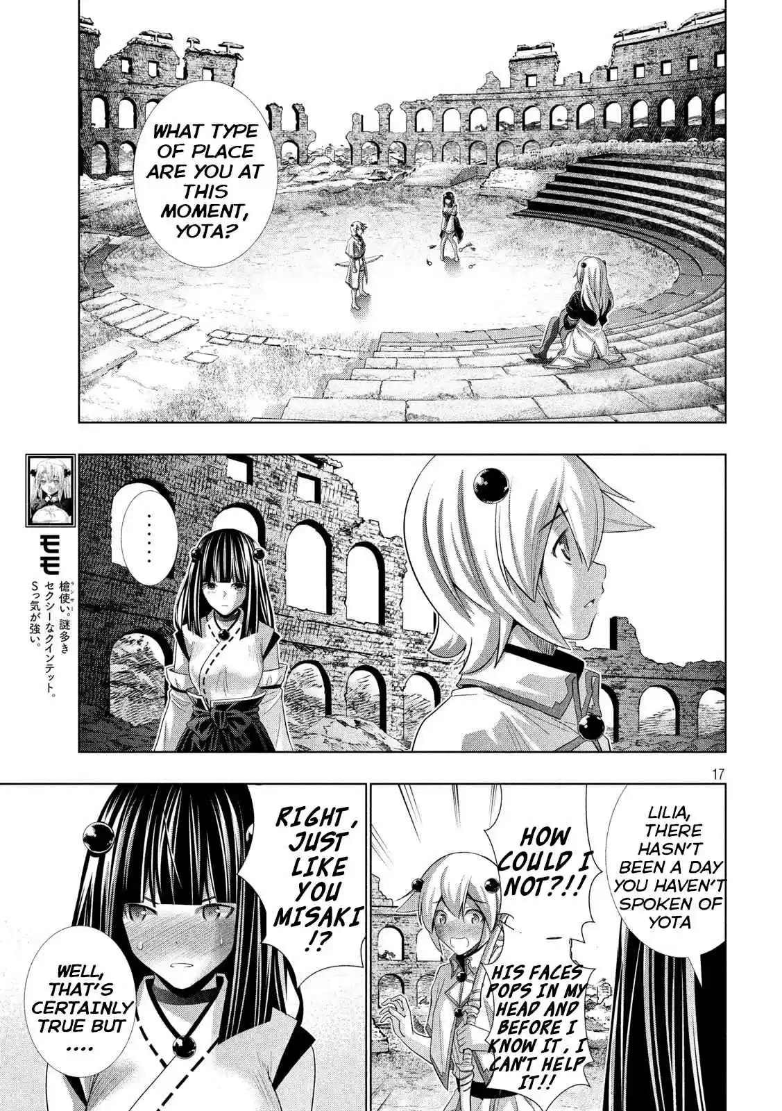 Parallel Paradise Ch. 79 Hungry Looming Dark Clouds