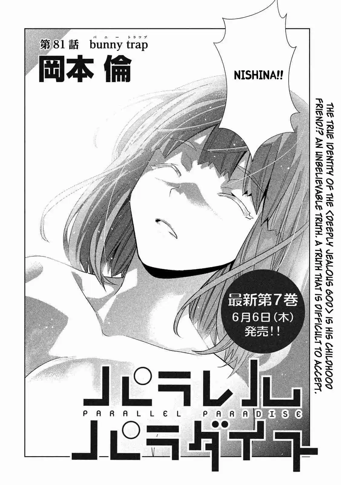 Parallel Paradise Ch. 81 Bunny Trap