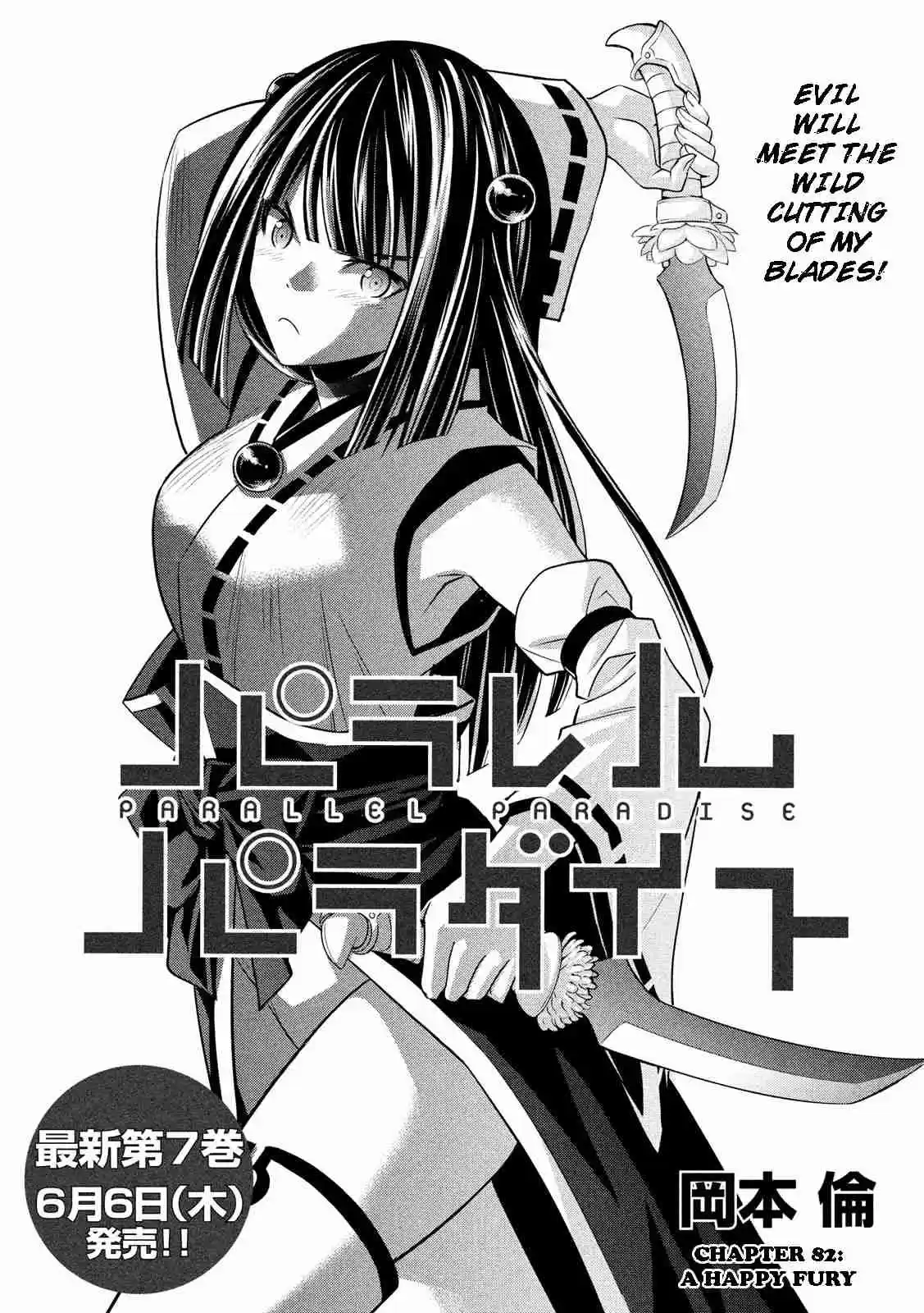 Parallel Paradise Ch. 82 A Happy Fury
