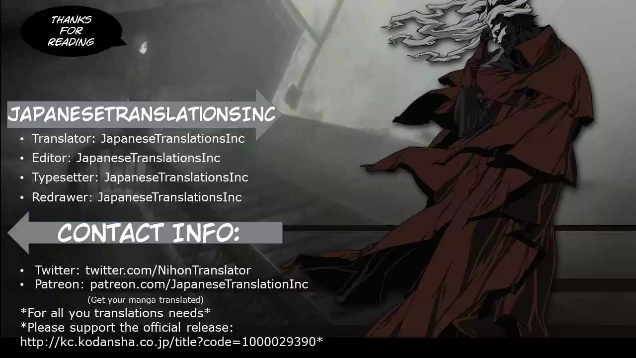 Parallel Paradise Ch. 82 A Happy Fury