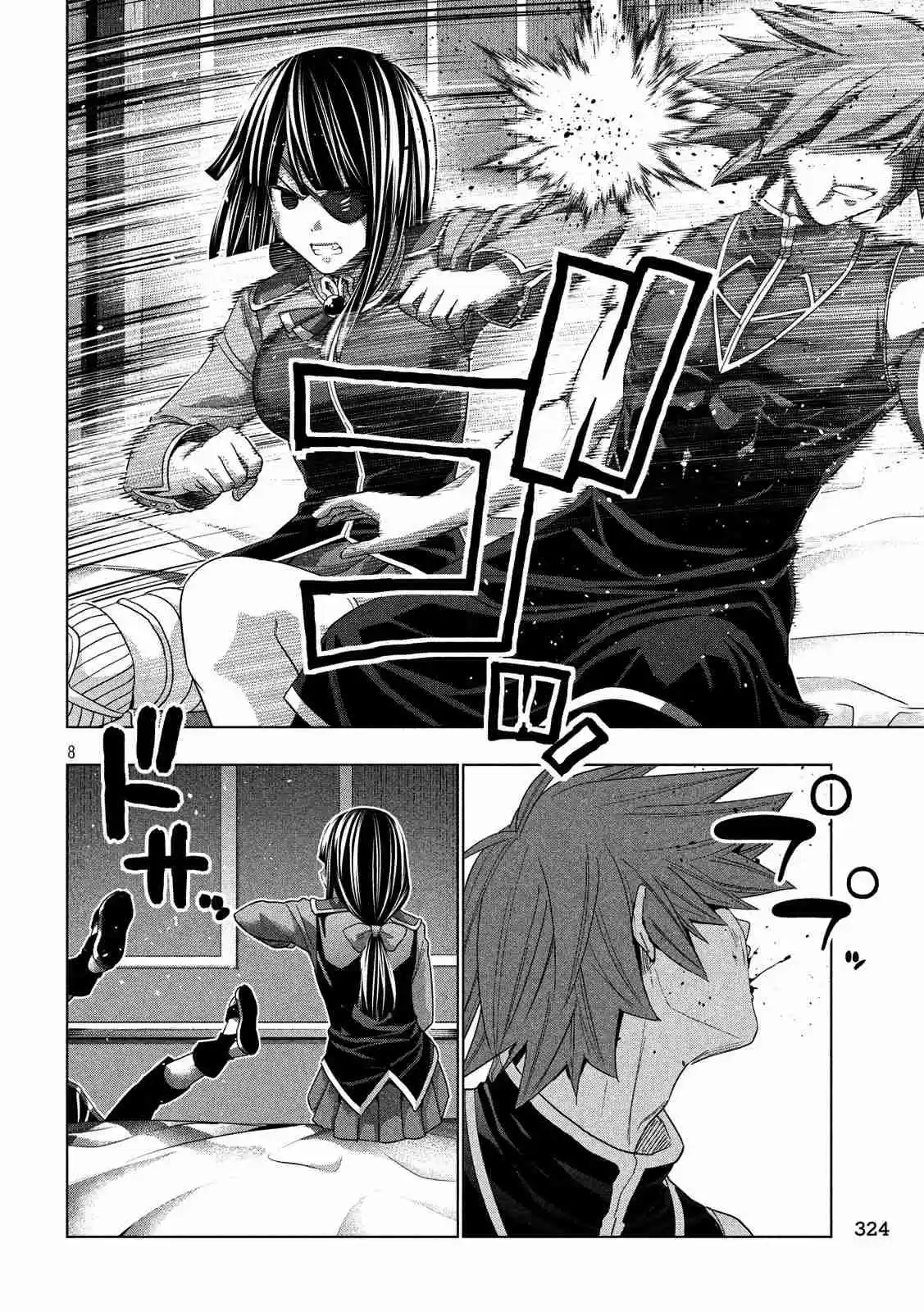 Parallel Paradise Ch. 83 Open Shut Me