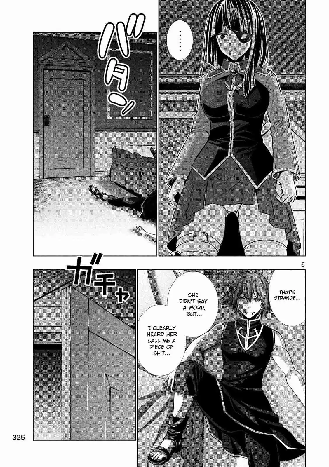 Parallel Paradise Ch. 83 Open Shut Me