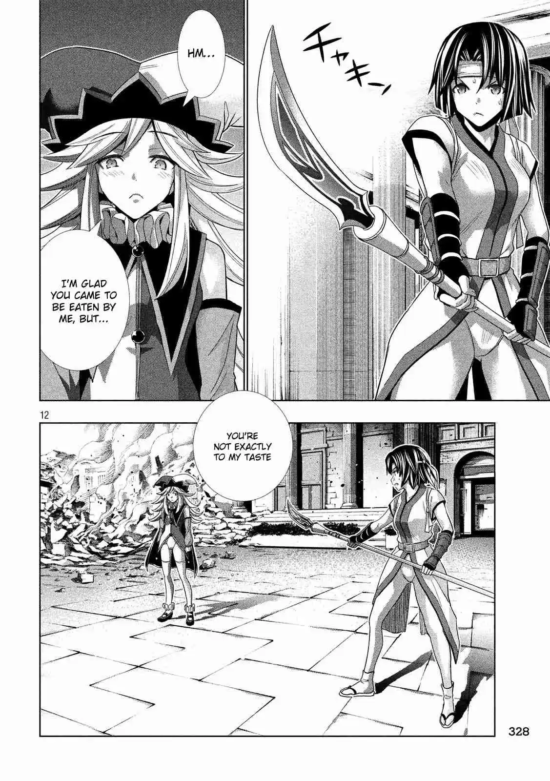 Parallel Paradise Ch. 83 Open Shut Me