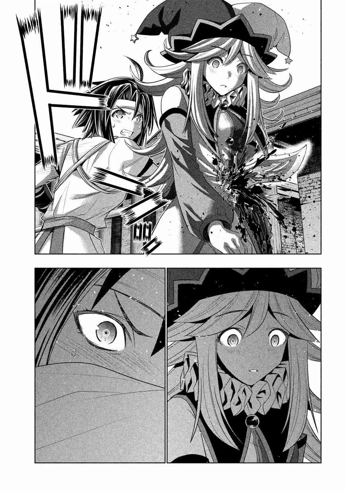 Parallel Paradise Ch. 84 Penetrate My Heart!