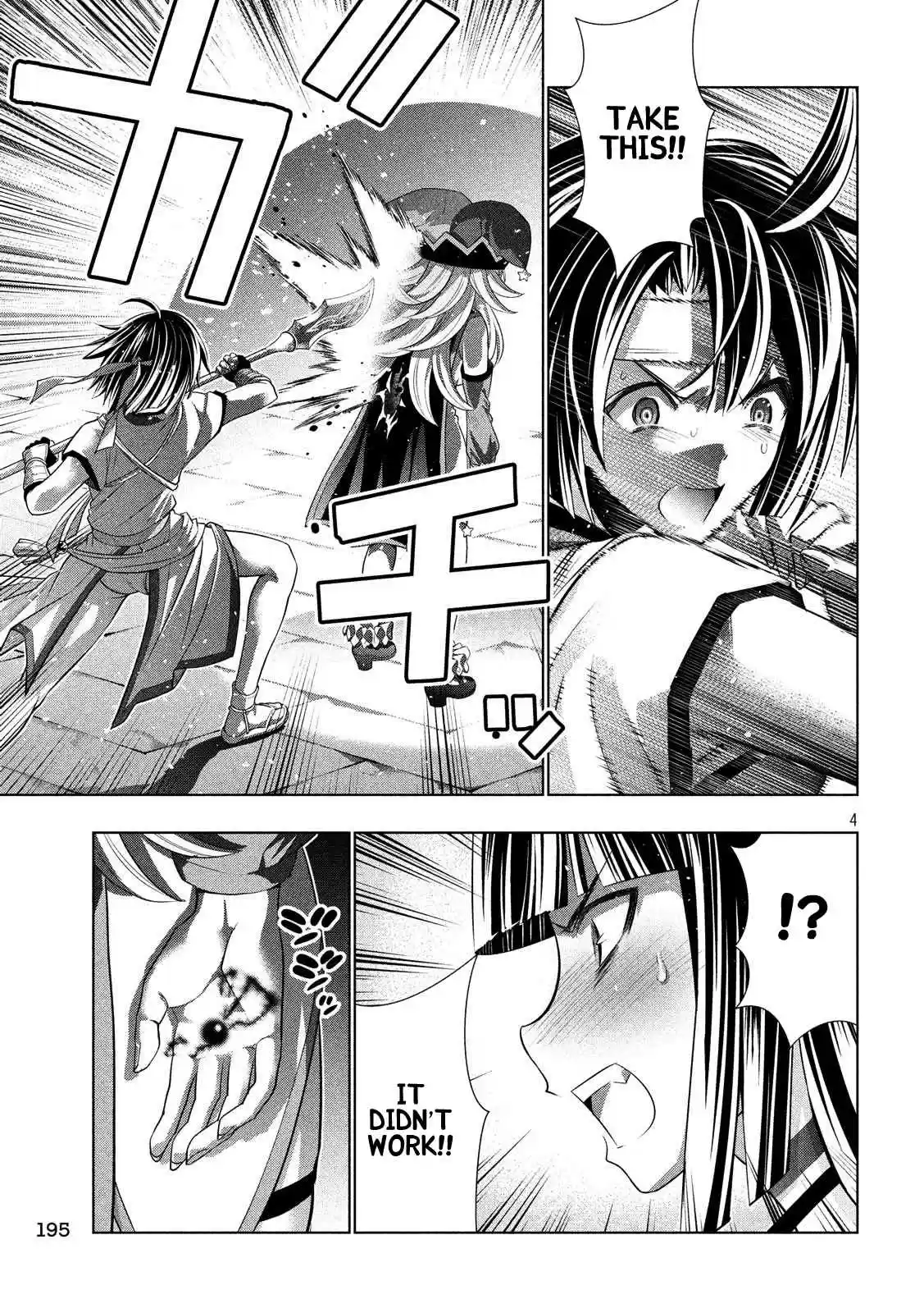 Parallel Paradise Ch. 84 Penetrate My Heart!