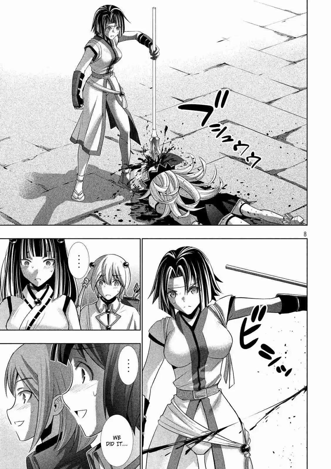 Parallel Paradise Ch. 84 Penetrate My Heart!