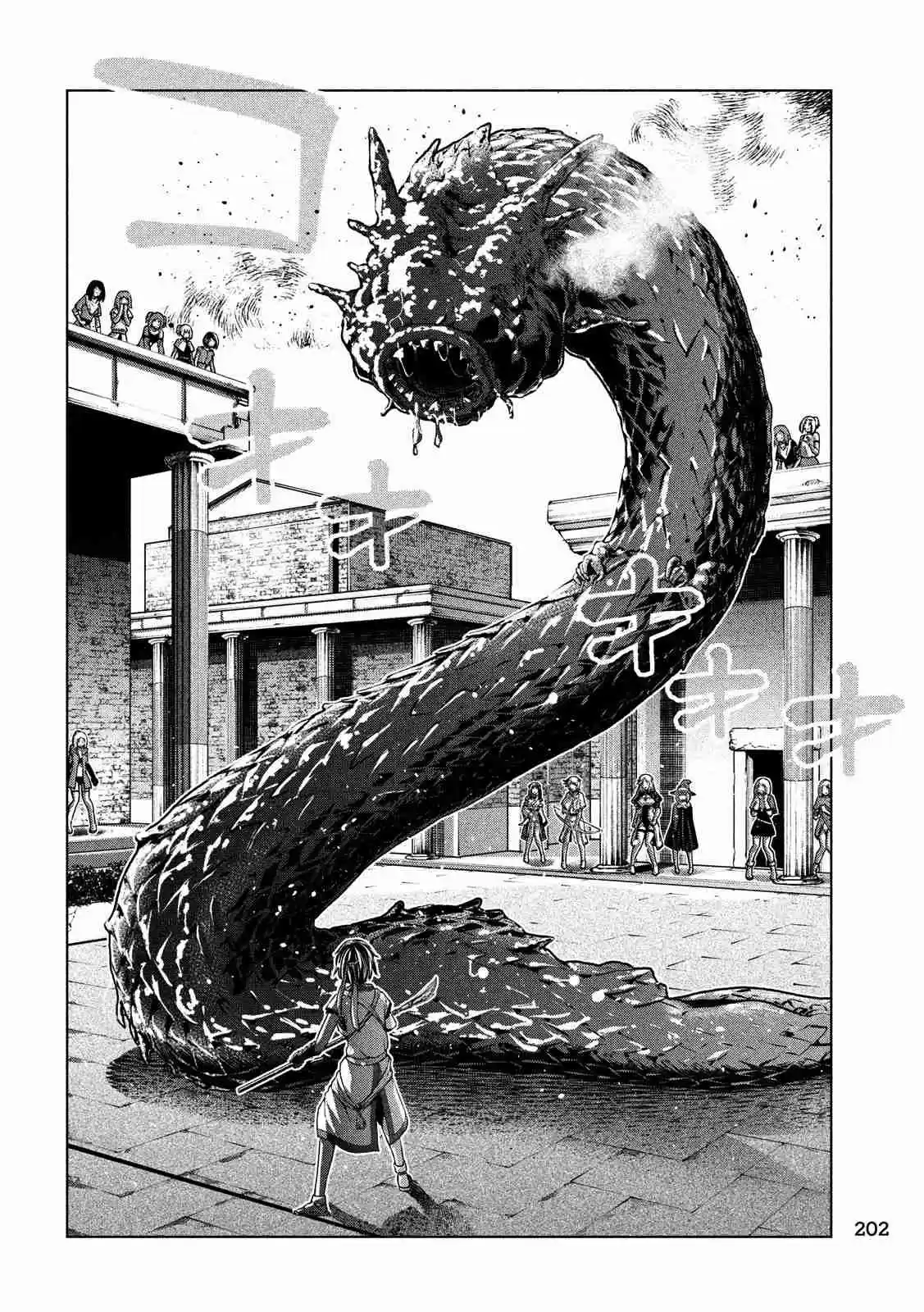 Parallel Paradise Ch. 84 Penetrate My Heart!