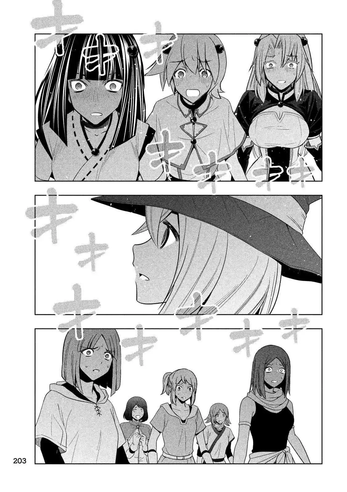 Parallel Paradise Ch. 84 Penetrate My Heart!