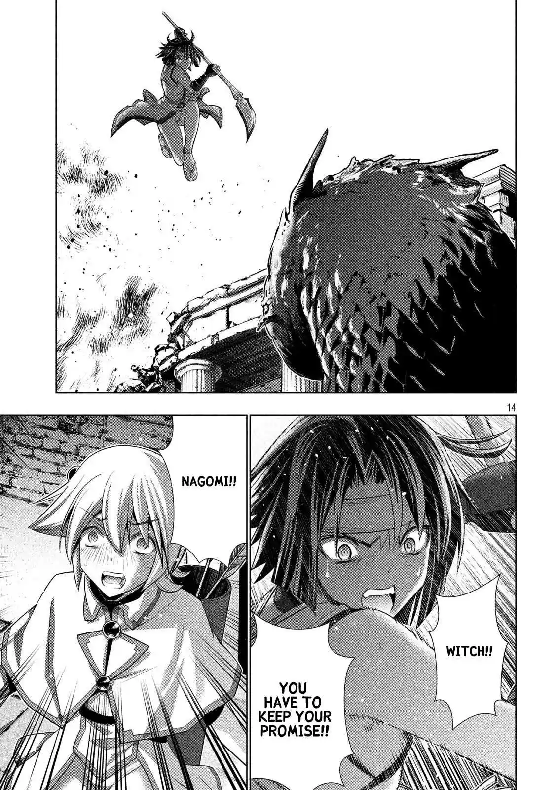 Parallel Paradise Ch. 84 Penetrate My Heart!