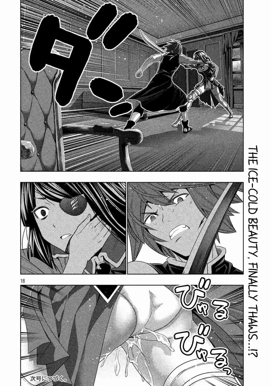 Parallel Paradise Ch. 85 Killing Me Hard
