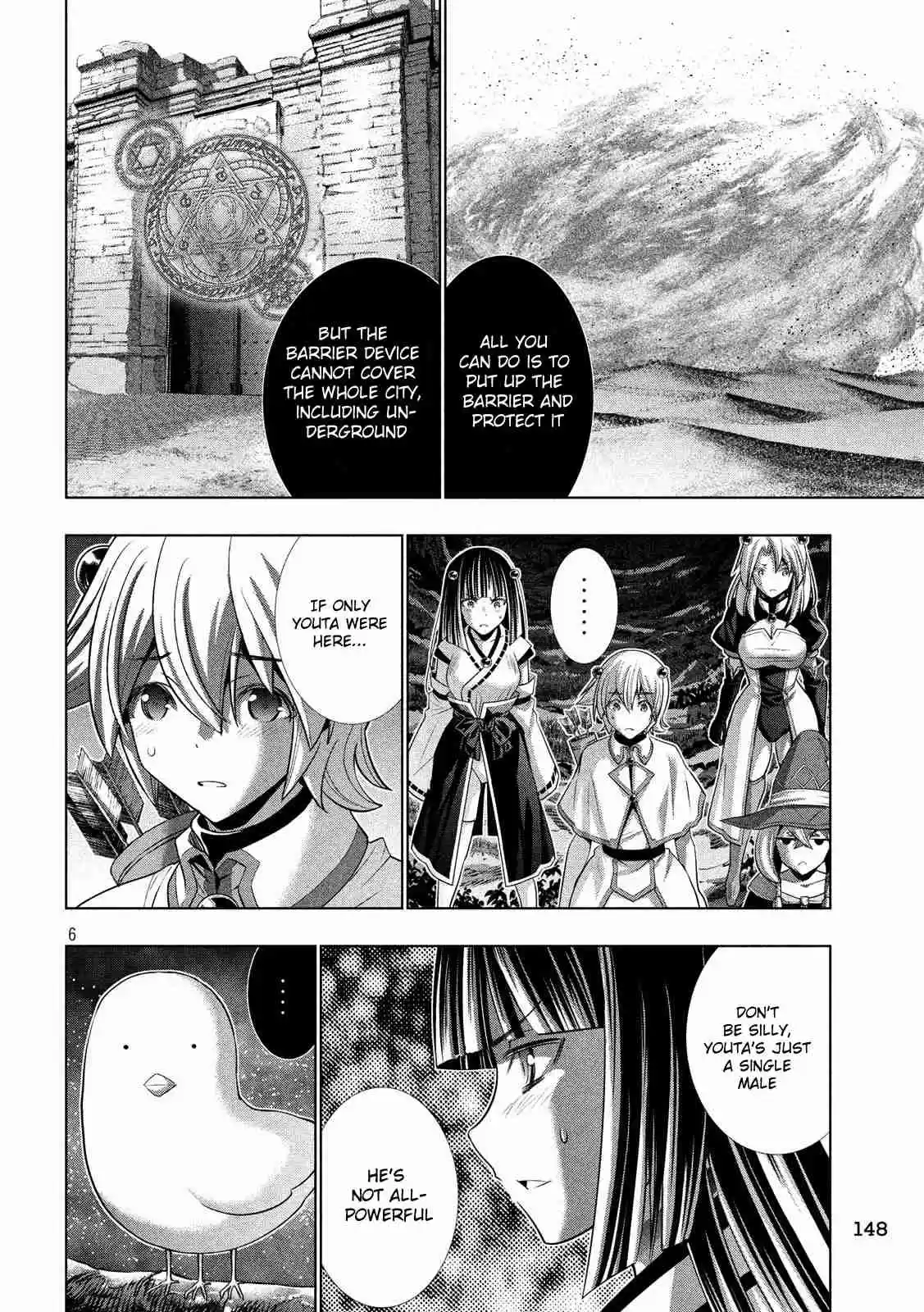 Parallel Paradise Ch. 87 Gate Of Cheat