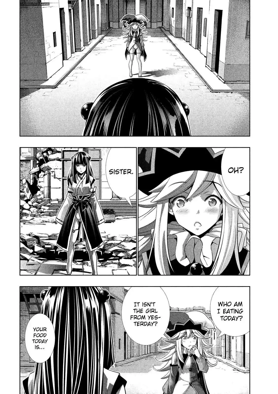 Parallel Paradise Ch. 95 Groovy / Gloomy