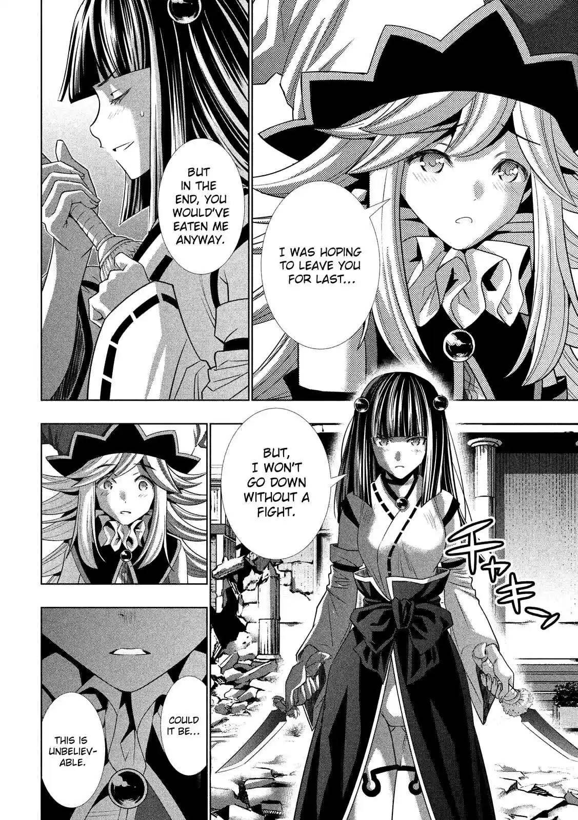 Parallel Paradise Ch. 95 Groovy / Gloomy