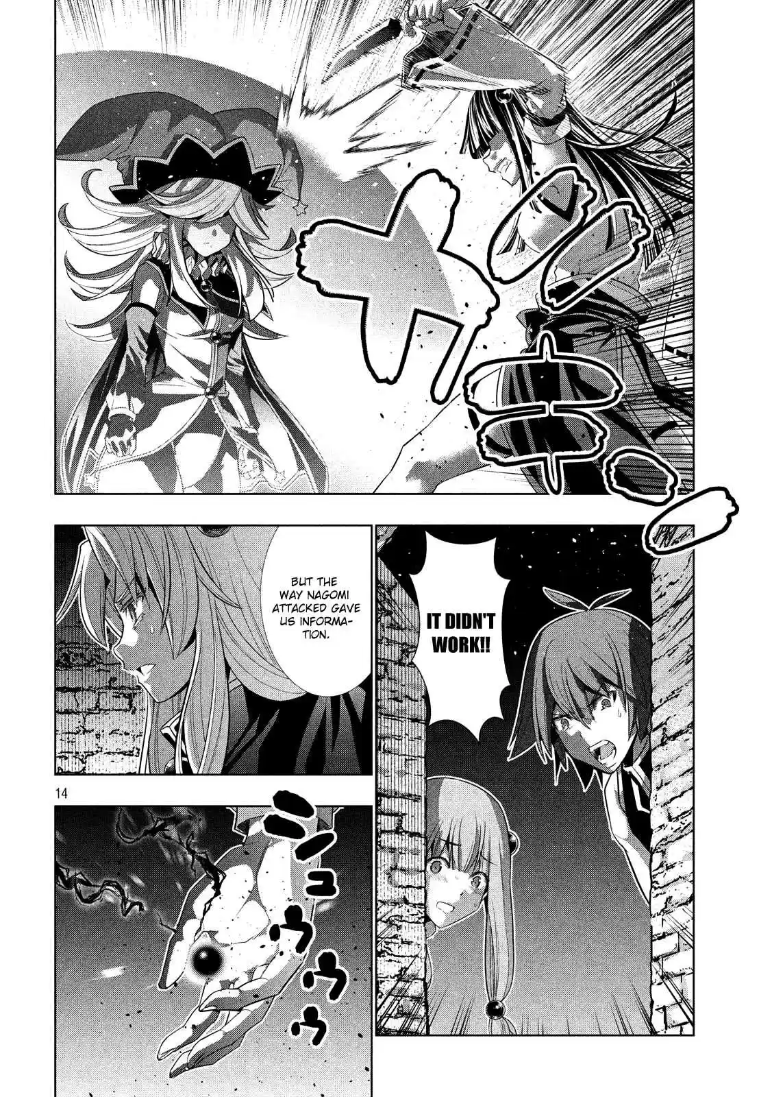 Parallel Paradise Ch. 95 Groovy / Gloomy