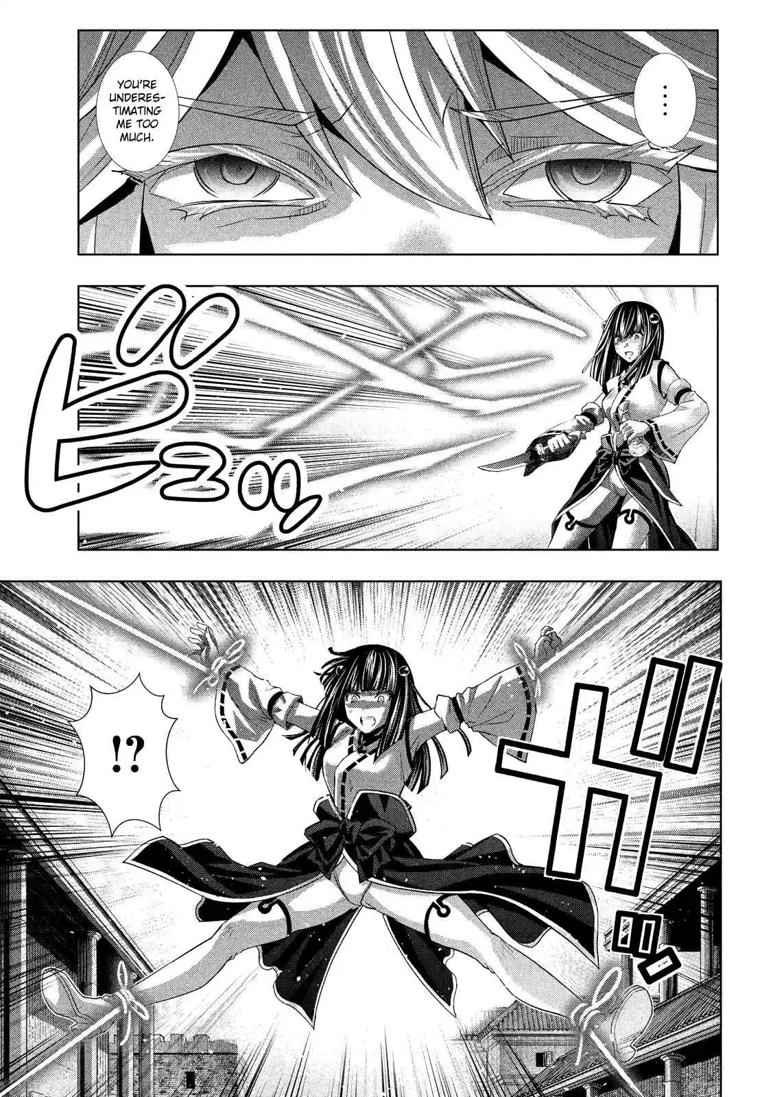 Parallel Paradise Ch. 95 Groovy / Gloomy