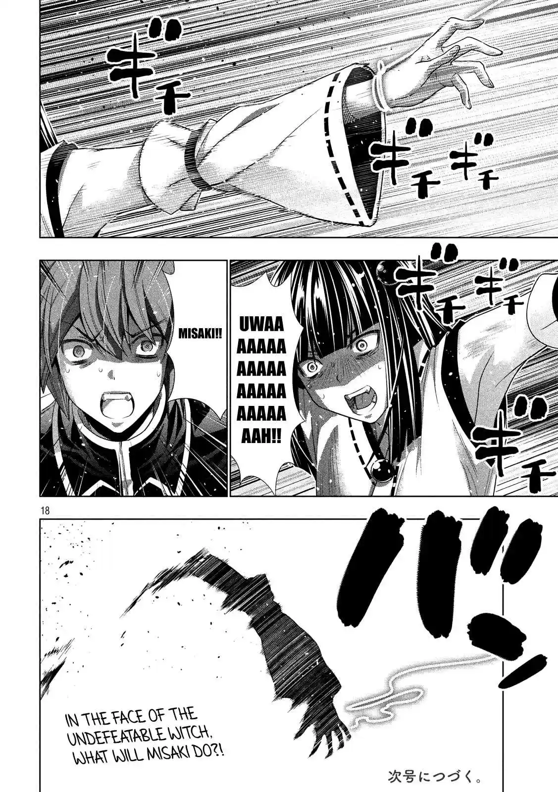 Parallel Paradise Ch. 95 Groovy / Gloomy