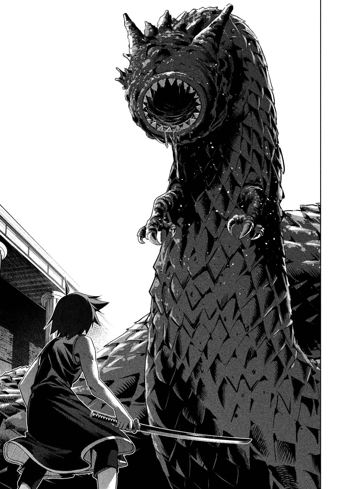 Parallel Paradise Ch. 96 The Origin Of The Calamity, The Worst Manifestation