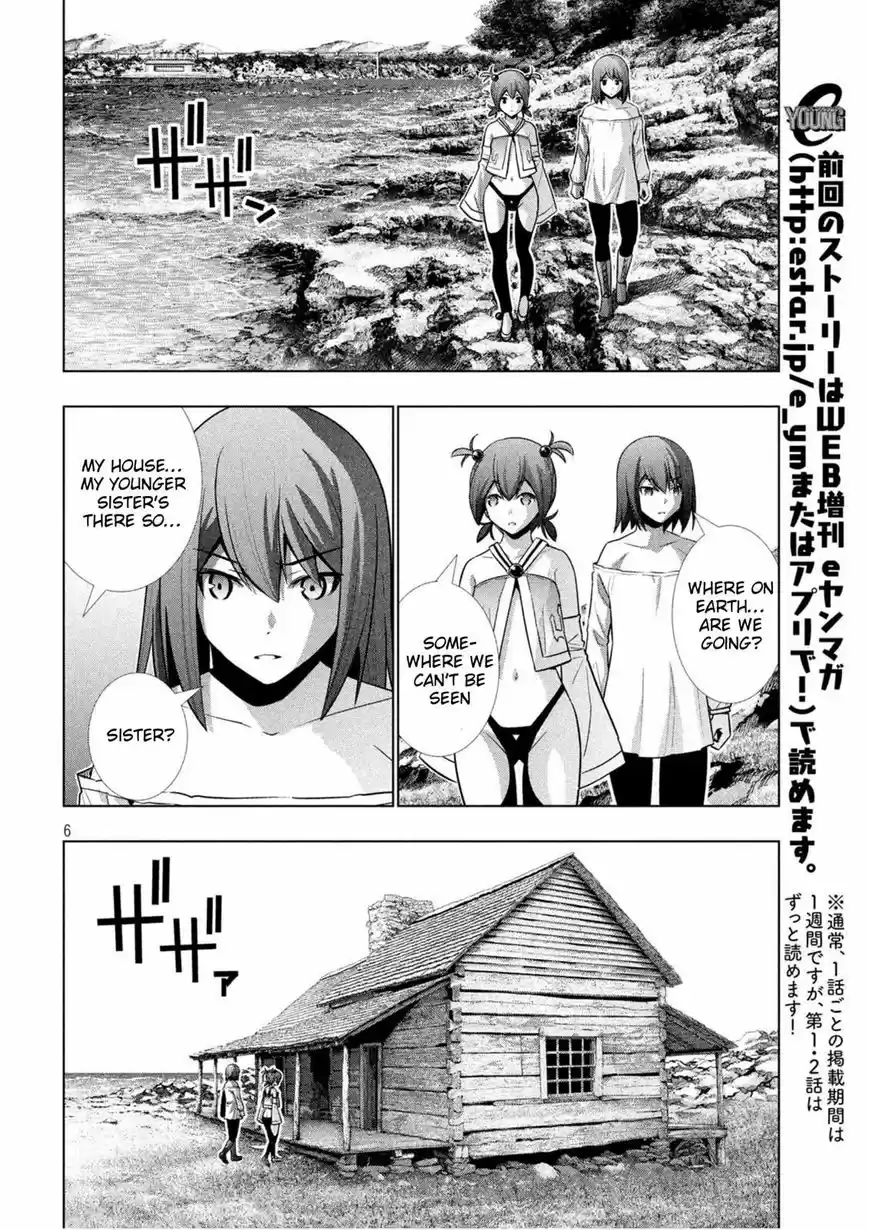 Parallel Paradise ch.041