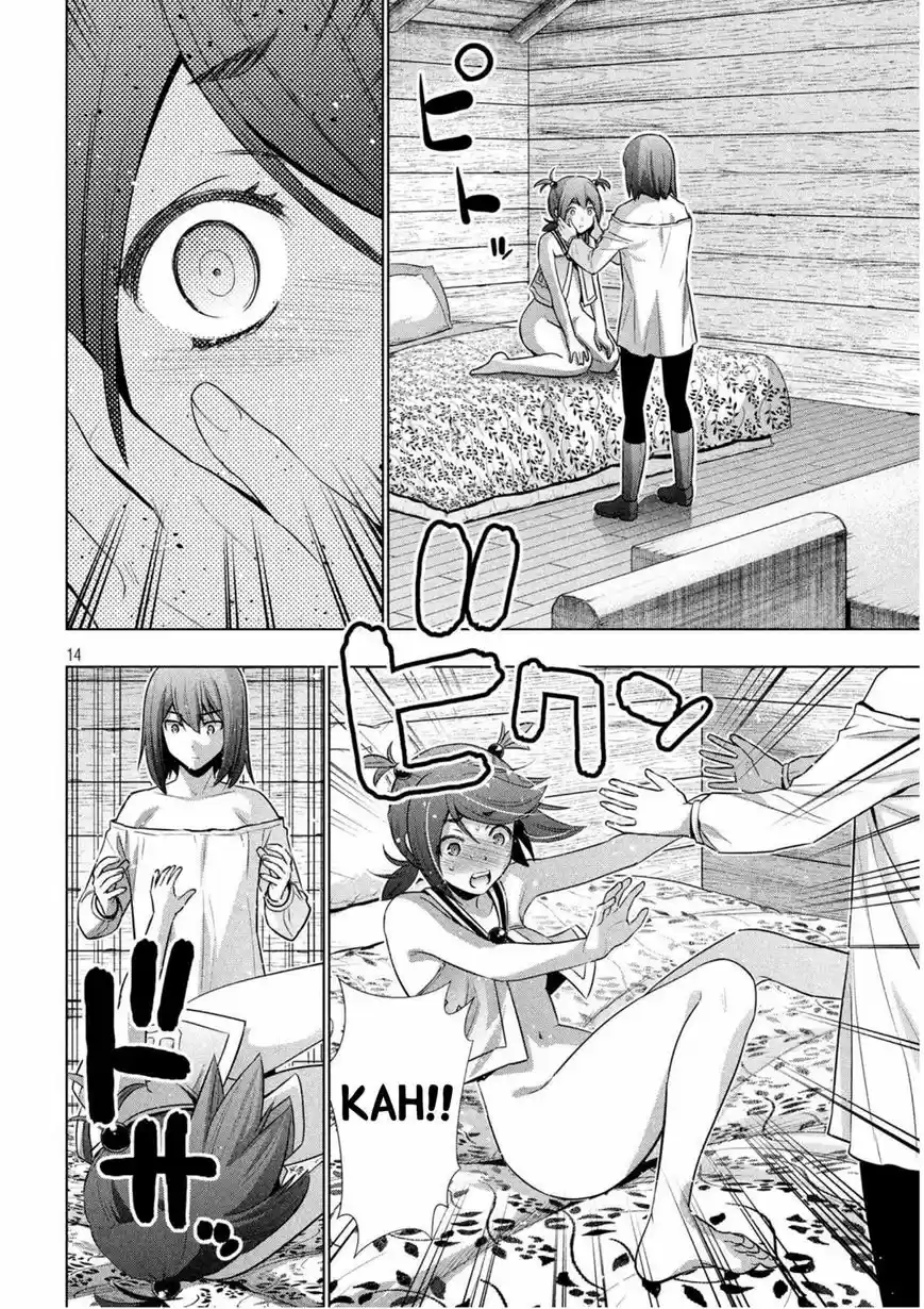 Parallel Paradise ch.041