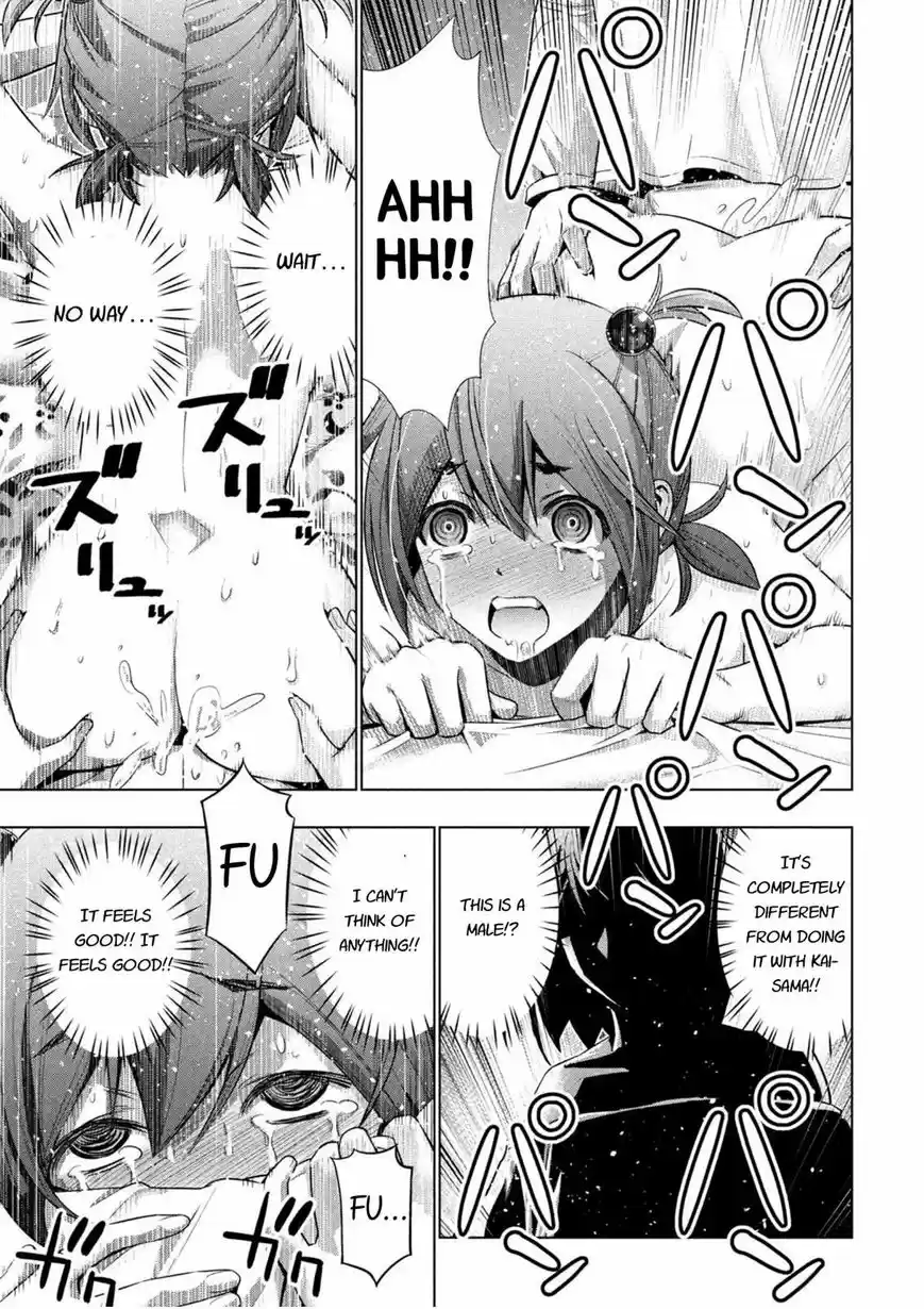 Parallel Paradise ch.041