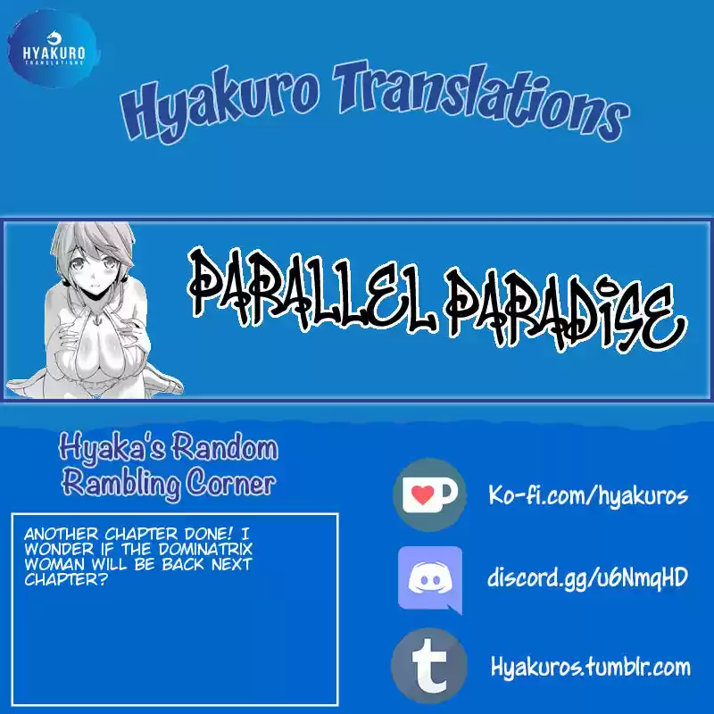 Parallel Paradise ch.041