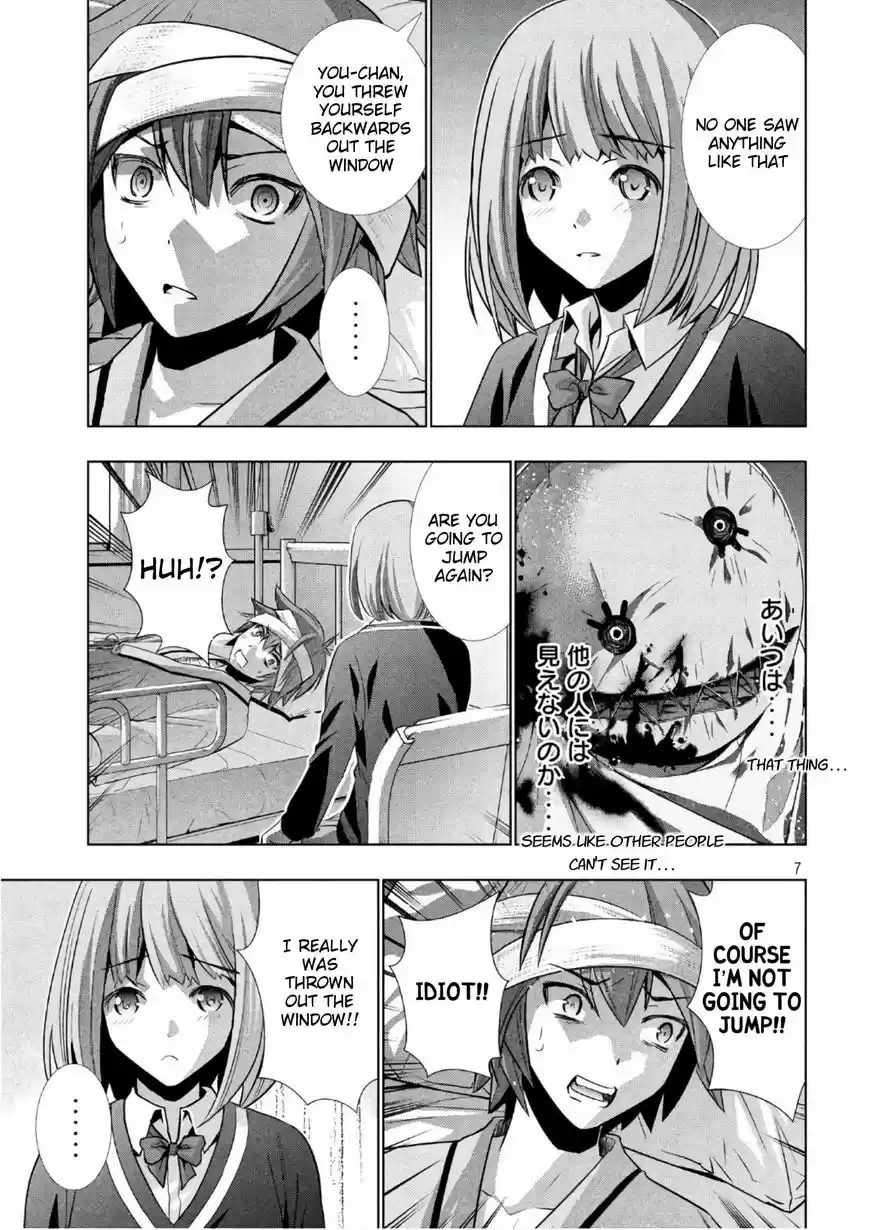 Parallel Paradise ch.049