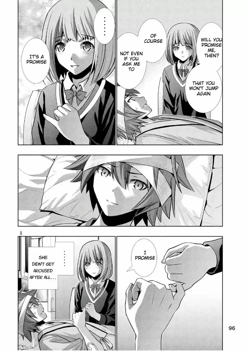 Parallel Paradise ch.049